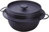 Iwachu Rice 5 эмалированная совместимая с Nanbu Ironware 21086 кастрюля, чашки, черная, внутри, IH,