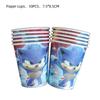 51pcs Sonic Birthday Party Supplies Including Tablecloth, Plates, Napkins Cups