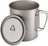 Titanium Camping Titanium Mug with Lid 750ml Mug,