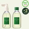 Rosemary Root Enhancer 100ml+100ml Double Plan