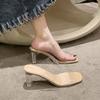 2025 New Summer Transparent Sandals Women's Medium Heel Thick Heel Crystal High Heels Fairy Style Word with Cool Slippers