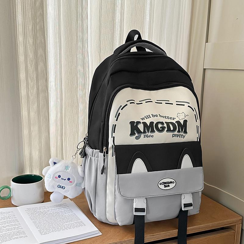Cute Ears Cat Design Letter Line Pattern Student Backpack With Pendant Plush