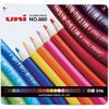 Mitsubishi Pencil Colored Pencil 880 Elementary School Students 24 Colors K88024CP
