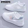 Mesh White Shoes Women's Shoes Summer and Autumn Versatile Hollow Out Breathable Single Mesh Sports Flat Shoes Anti-skid Mesh Shoes