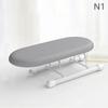 1Pcs Folding Mini Ironing Board With Folding Legs Portable Household Clothes Ironing Rack Home Supplies Heat Resistant Ironing Cover