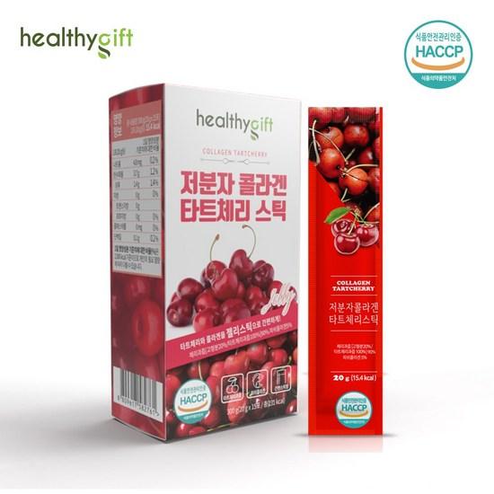 Low Molecular Weight Collagen Tart Cherry Jelly Stick 1 Box 20gx15 Packets, 15 Packets, 300g, 1 unit,Korean Health Food