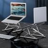 Adjustable Laptop Stand Aluminum for Macbook Tablet Notebook Stand Table Cooling Pad Foldable Laptop Metal Holder Storage Bag