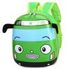 School Bag Children Bags Children's Backpack Stereotype Backpack for Children Child Backpack Kids AVE