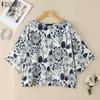 Women Casual Round Neck Loose 3/4 Sleeve Print Blouse