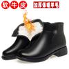 Winter New Wool Cotton Shoes Women's Boots Short Boots Flat Middle Heel Middle-aged Mother Shoes Velvet Large Size Casual Cotton Boots