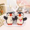 Little Penguin Plush Doll Keychain Student Schoolbag Backpack Pendant Boutique Store Playground Doll