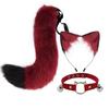 Simulation Fake Fox Wolf Tail Masquerade Party Ears Hair Hoop Novelty Tail Set  Halloween Day
