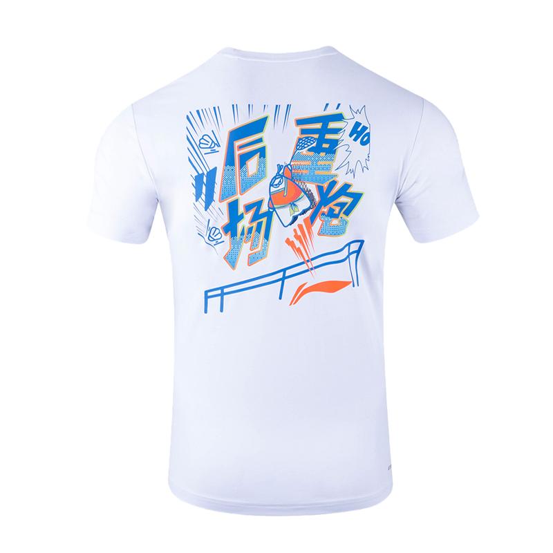 Li-Ning Cartoon Print Round Neck Short Sleeve T-Shirt Men Tops White AHST353-3
