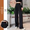Women's Fleece-Lined Slim-Fit Wide-Leg Pants: High-Waisted, Sleek, and Stylish for Spring/Autumn