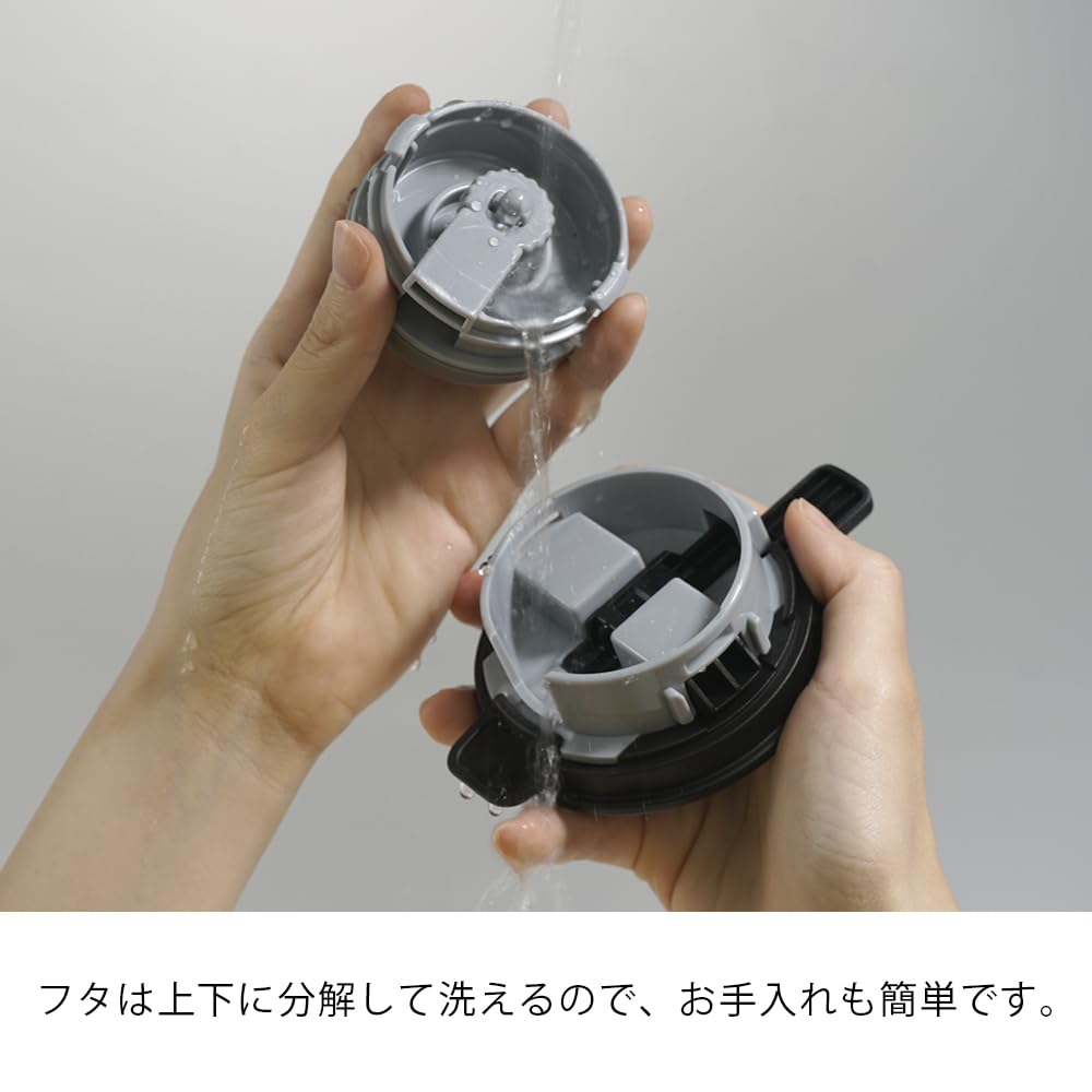 HARIO Insulated Coffee 800ml Ceramic-Coated Vacuum-Insulated Double-Layered Pot, Capacity, Black, CHP-800-B