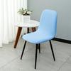 Eameschaircover Thickened Elastic Chair Cover Hotel Restaurant Armless Chair Cover Solid Color Shell Dining Chair