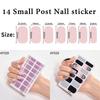 Girls Press On Nail Self Adhesive Nail Polish Strips Nail Art Decal Nail Stickers Full Nail Wraps