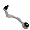Control Arm LH  Suitable for:Bmw 3 E90 2005-2012   OE:3112 6769 797