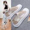 Women Lace Casual Shoes Woman Breathable Mesh Sneakers Flats Platform Floral Loafers Comfort Shallow Walking Shoes