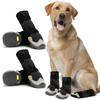 Long Dog Boots, Long Boots, Wear-resistant Outdoor Sports Pet Dog Shoes
