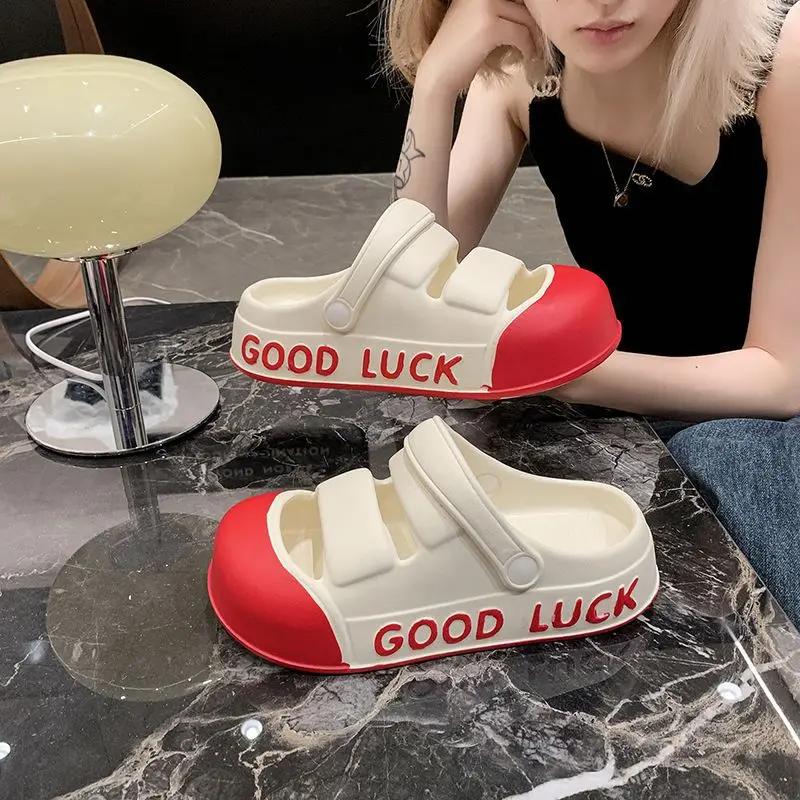 Fashion 2024 New Garden Shoes Female EVA Baotou Sandals Summer New Cute Big Eyes Dog Non Slip Slippers Outdoor Thick Sole Beach Shoes