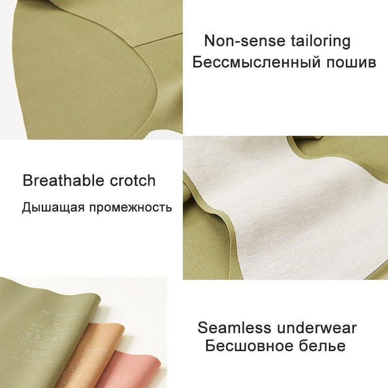 FINETOO Seamless Women Panties High Elastic Buttocks Lingerie S-XL Panty Underwear Sexy Pantys High Waist Breathable Underpants