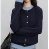 Women's Autumn and Winter Casual Knitted Long Sleeve Sweater