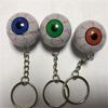 1pcs Key Buckle Eyeball Key Round Key Gift Key Chain