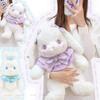 Kawaii Japan Lolita Bunny Bear Doll Kids Soft Plush Rabbit Stuffed Animals Hug Cuddly Throw Pillow Children Girl Birthday Gift