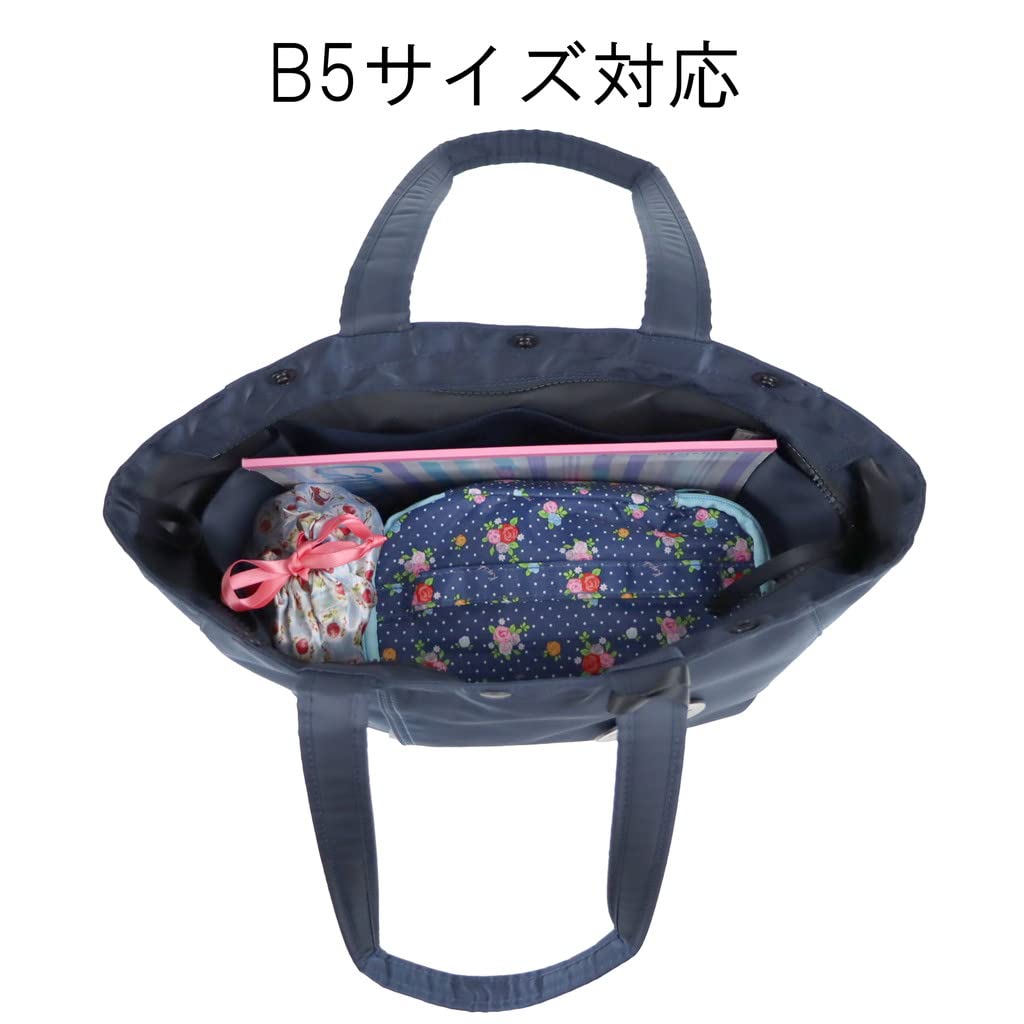 Porter GIRL SHELL TOTE BAG S Tote Bag Dark [Porter Girl] 679-26801 Navy/50