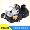 Cadillac & Chevrolet Left Front Electric Door Latch Assembly 931-303