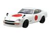Fujimi Model Circuit Wolf Series 10 Fairlady Z 432R Misima Kunitomo 1/24 No.