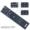 CLVIZCXOM Replacement Remote Control for Sony SONY Remote Control Compatible with RM-JD027 KDL-40EX750 KDL-32EX550 KDL-26EX540 KDL-22EX540