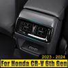 Car Accessories For Honda CR-V CRV 6th Gen 2023 2024 2025 Hybrid ABS Rear Armrest Air Outlet Trim Panel Pad Cover Frame Sticker
