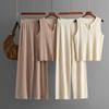 Летний новый простой вязаный топ без рукавов модный костюм повседневные широкие брюки комплект из двух предметов женский