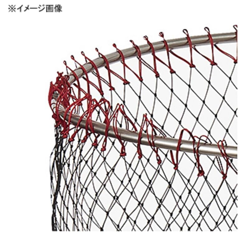 Daiwa Shallow Bottom Net 50 Black Iso-kaeri