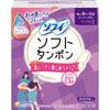 Sofy Sofy Soft Tampon Super Plus 25 Pcs Tampons Tampons Tampons