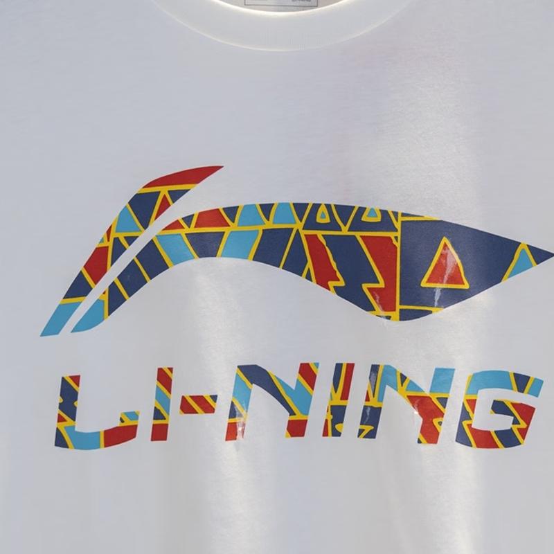 Li Ning Logo Print Versatile Comfortable Breathable Round Neck Pullover Short Sleeve T-Shirt Casual Sports Set Unisex Tops AHSS549-2+AKSV843-1