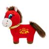 Year of the Horse Mascot Tang Suit National Style Horse Pony Will Soon Have a Good Start Gift Lucky Bag Horse Doll