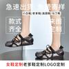 Inner Height Increase 5cm Wula Insole Leather Single Shoes New Bow Casual Mary Jane Women's Shoes