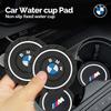 Car Water Cup Mat Auto Interior Storage Pad Accessories For E91 X5 E70 F11 E30 F31 X3 F25 E61 E83 X1 E53 E87 F40 F32 X7