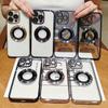 Magnifying Glass Plated Magnetic Lens Film Mobile Phone Case Suitable for IPhone16Plus Apple 15ProMax14/13