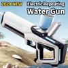 Summer Outdoor Beach Electric Water Guns Powerful Squirt Automatic For Kids Gift For Adults Water Suction Water Blasters Toys