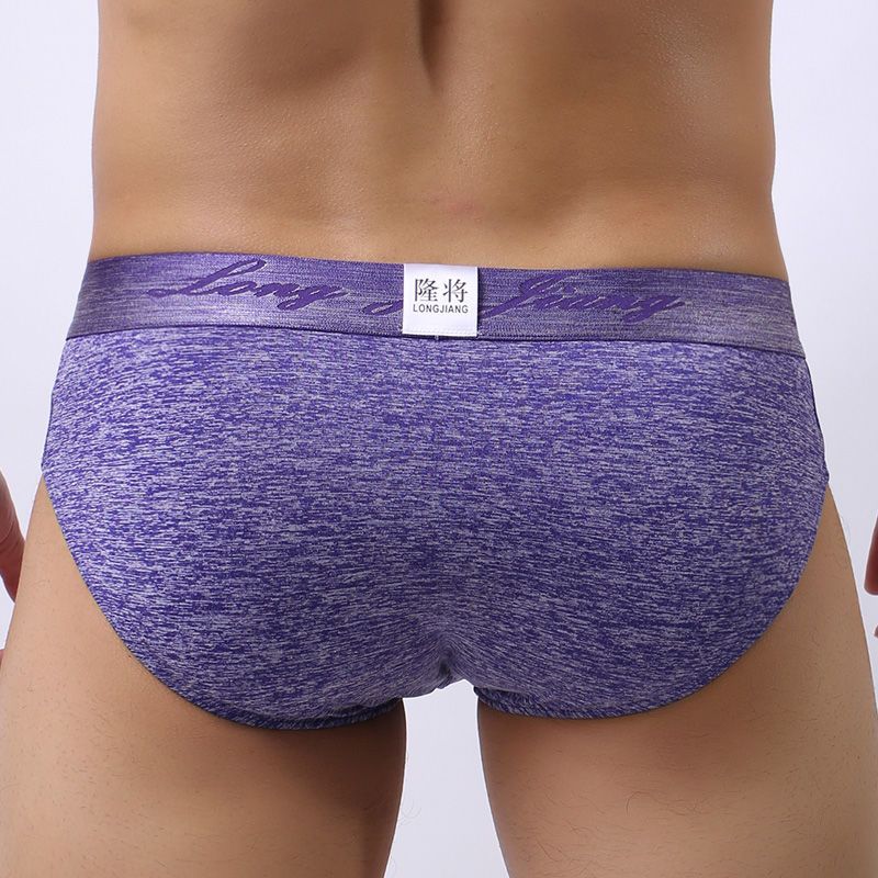 1PC Men's Modal Triangle Underwear Breathable Briefs Bulge Pouch Underpants Men's Briefs