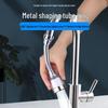 Universal Anti-Splash Kitchen Faucet Water Purifier & Filter Sprinkler