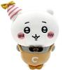 Chikawa Potetama Plush Toy Chikawa Party
