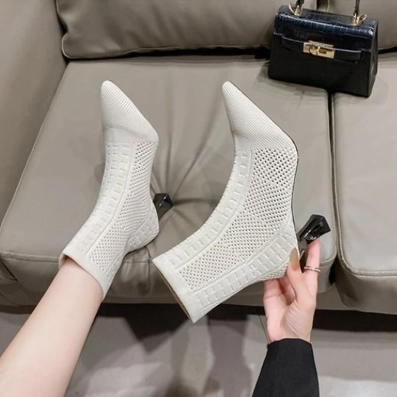 Knitting Mesh Ankle Goth Boots Women Autumn Designer Fashion Elastic Sock Pumps Boots High Heels Sexy Dress Booties for Women