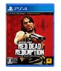 Red Dead Redemption Rating [PS4] [CERO "Z"]