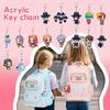 Подвеска высокой ценности, милый студенческий акриловый брелок, украшение для рюкзака, маленький подарок