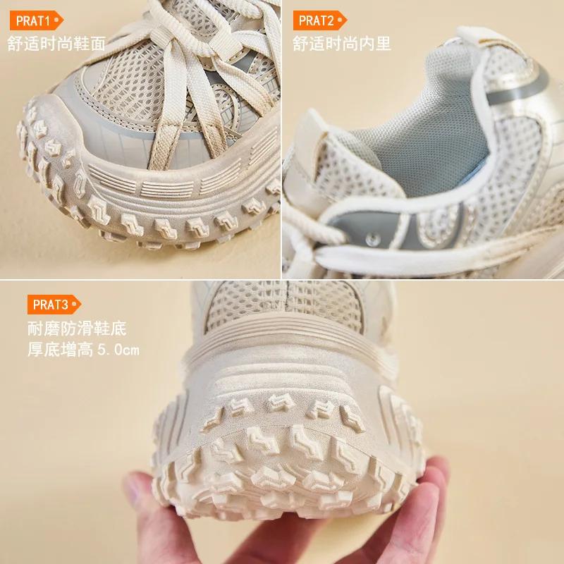 Spring Platform Sneakers Women's Anti Skid Round Toe Vulcanize Shoes Cross Tie Straps Ladies Breathable Trendy Casual Shoes2025